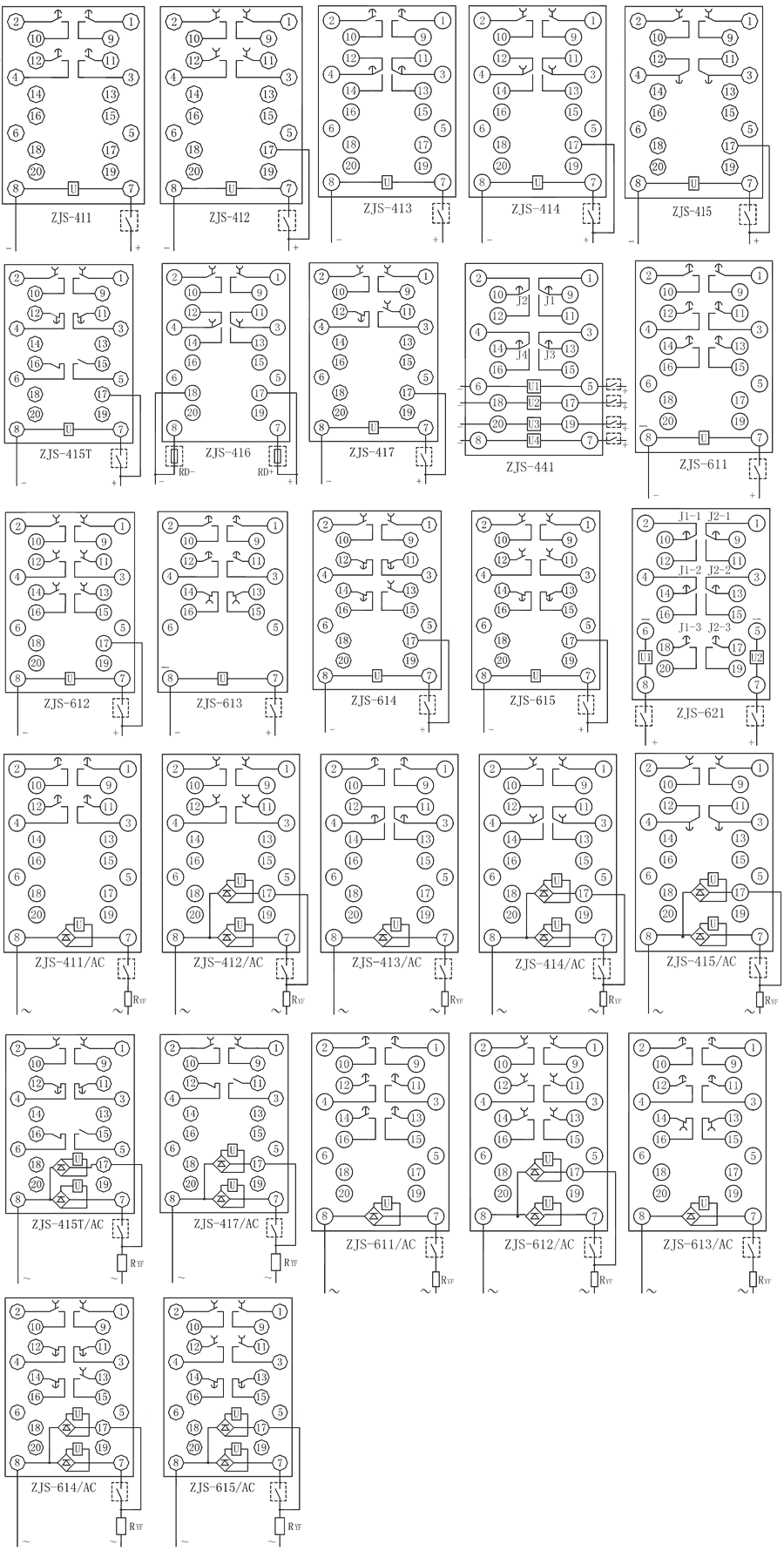 ZJS-412保持中間繼電器內部接線圖