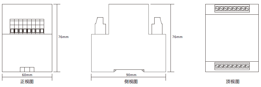 JY-40C/2C導(dǎo)軌安裝結(jié)構(gòu)外形尺寸