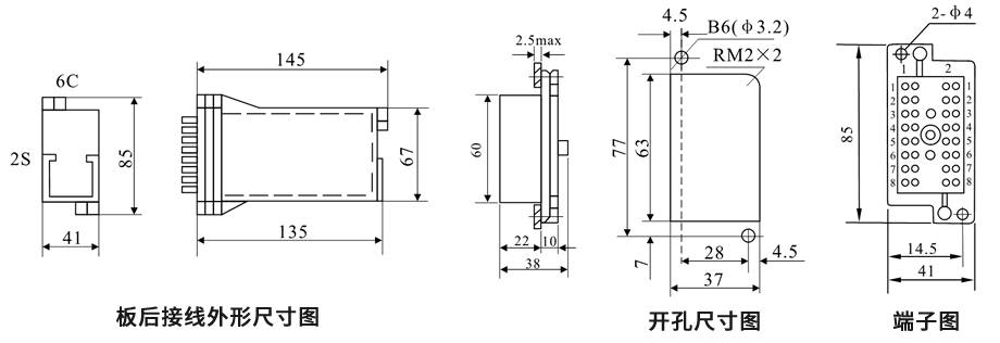 DZB-12CE/600板后接線安裝尺寸圖