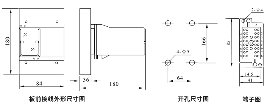 DZB-14CE/312板前接線安裝尺寸圖