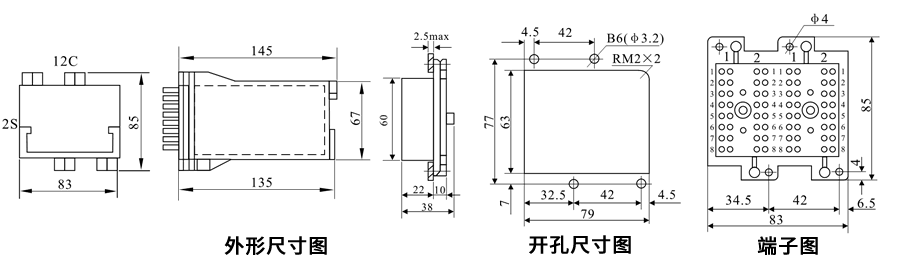 DZ-432/4420板前接線安裝尺寸圖