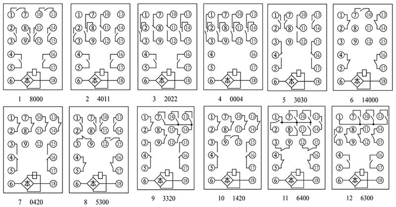 DZJ-20/14000內(nèi)部接線圖