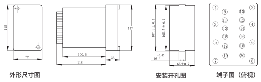 JZS-7/286板后接線外形尺寸和安裝尺寸圖