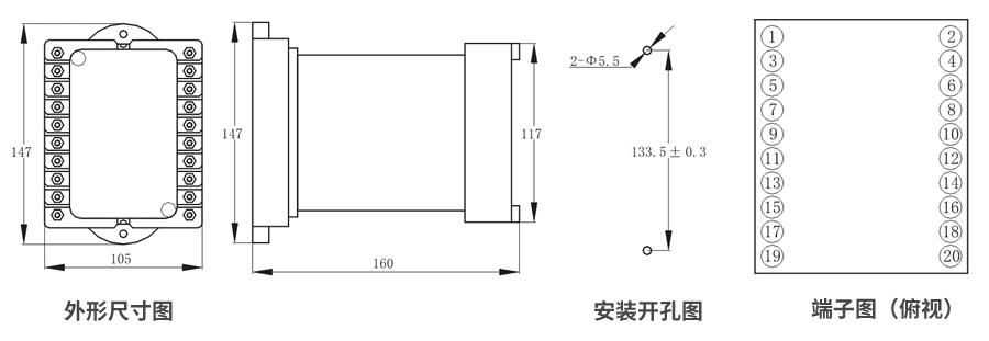 JZS-7/226凸出式板前接線外形尺寸和安裝尺寸圖