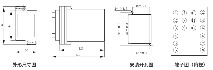 JZS-7/327凸出式板后接線外形尺寸和安裝尺寸圖