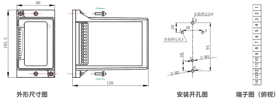 JZS-7/5210凸出式板前接線外形尺寸和安裝尺寸圖