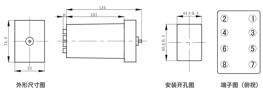 JZS-7/641嵌入后板后接線外形尺寸和安裝尺寸圖