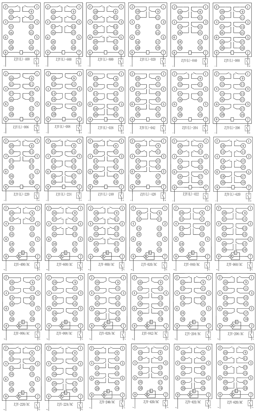 ZJY-008/AC斷電延時中間繼電器內部接線圖