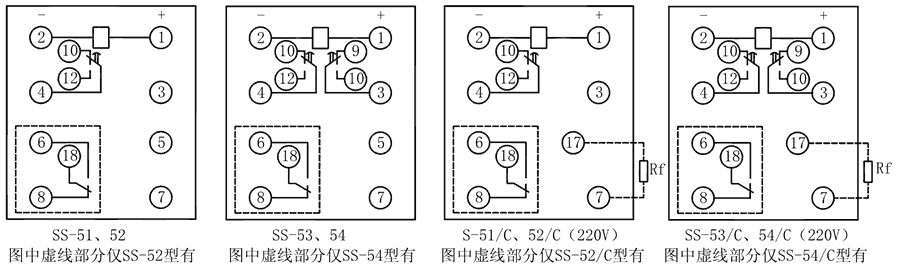 SS-51內部接線圖