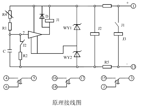 BS-11工作原理圖