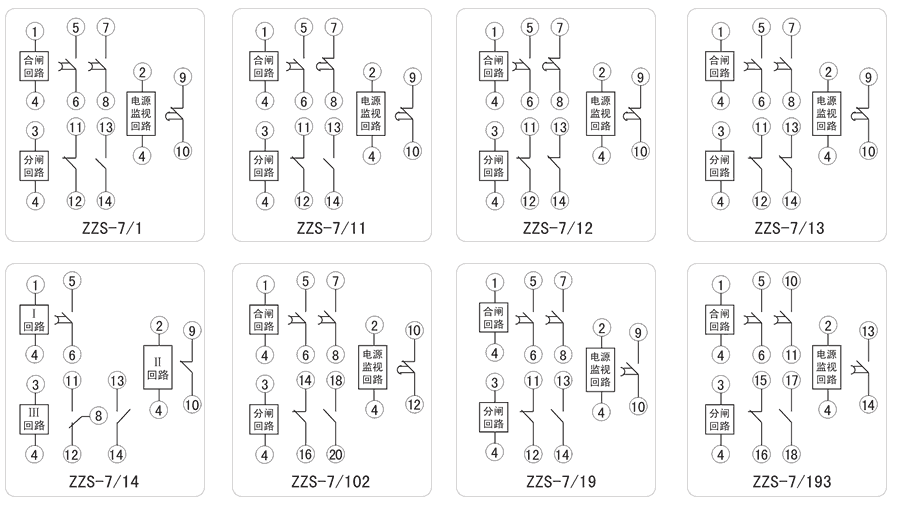 ZZS-7/1內部接線圖