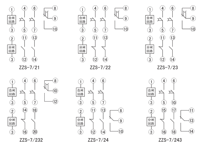 ZZS-7/22內(nèi)部接線圖