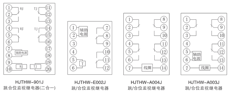 HJTHW-A003J內部接線圖