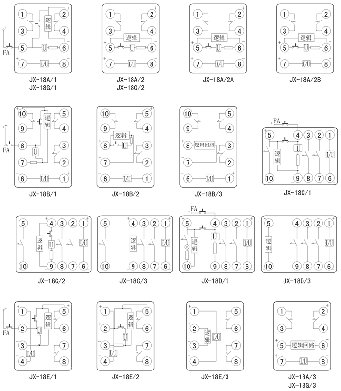 JX-18B/3內(nèi)部接線圖