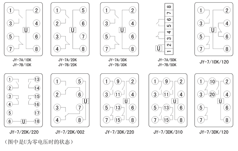 JY-7A/3DK/310內(nèi)部接線圖