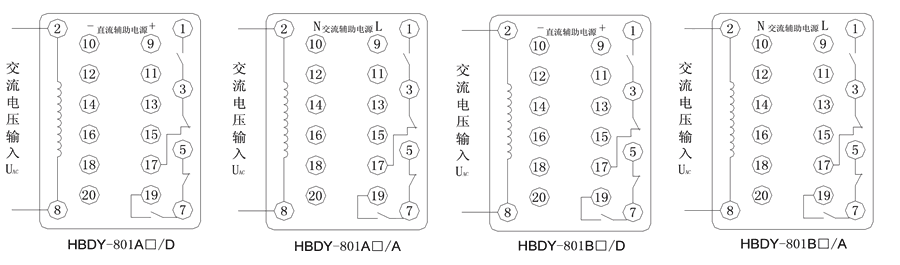 HBDY-801A2/A內部接線圖