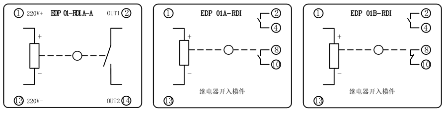 EDP01B-RDI/DC110V內部接線圖