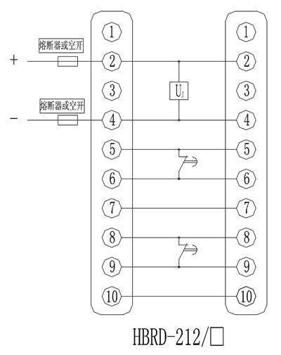 HBRD-212/3內(nèi)部接線(xiàn)圖