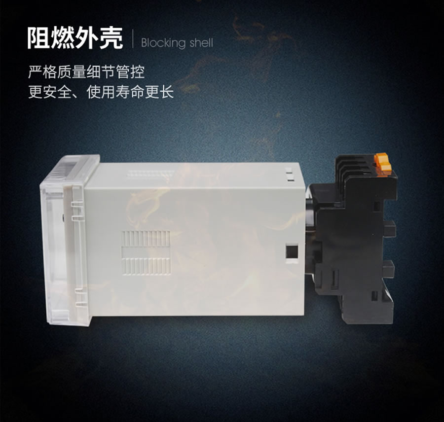 SRDX-1-220VDC/48VDC信號(hào)繼電器阻燃?xì)んw導(dǎo)軌型