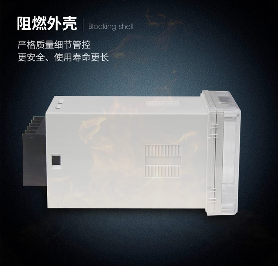 SRDX-1-220VDC/48VDC信號(hào)繼電器阻燃?xì)んw嵌入式面板型