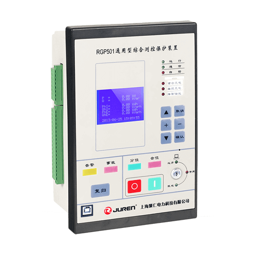 RGP501保護裝置產品介紹