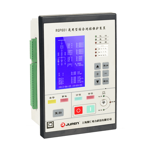 RGP601通用型微機保護測控裝置產品介紹